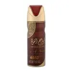 Lattafa Amwaaj Al Oud Imported Long Lasting Perfumed Deodorant Spray 200 ml