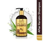 Spantra After Keratin Shampoo 300 ml