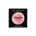 Sivanna Colors Fantastic Blusher - DU105 09 8 gm