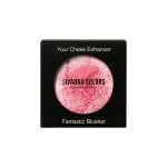 Sivanna Colors Fantastic Blusher - DU105 11 8 gm