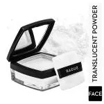 SUGAR Cosmetics All Set To Go Translucent Powder 7 gm