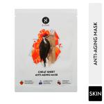 SUGAR Cosmetics Cheat Sheet Anti Ageing Mask 24 gm