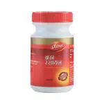 Dabur Brahma Rasayan Powder 250 gm