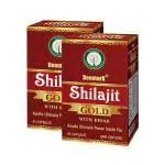Deemark Shilajit Gold Capsule (Pack of 2 x 45's)