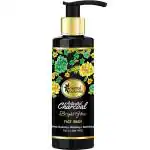 Oriental Botanics Activated Charcoal Bright Glow Face Wash 200 ml
