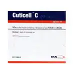 BSN Cuticell C Dressing Gauze (10 cm x 30 cm) 1's