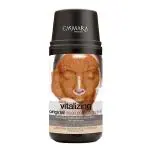 Casmara Algae Peel Off Facial Mask - Vitalizing 1's