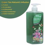 Skin Cottage Bath + Scrub (Green Tea) 1000 ml