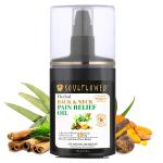 Soulflower Back & Neck Pain Relief Oil 120 ml