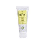 Azafran Organics Day & Night Nourishing Creme 50 gm