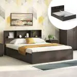 SimplyWud Jasper Bed With Headboard Storage (Bed Size : king; Finish : dark wenge)