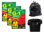 G 1 Oxo Black Biodegradable Garbage Dust Bin Bags 30 pcs 48 x 54 cm (Pack of 3)