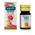 Nagaarjun Herbal Care Kumkumadi Tailam, 50 ml