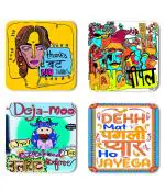 Whats Your Kick Funny Hindi Quotes Thanks But No Thanks Quotes Printed Set of 4 Coaster With Metal Stand