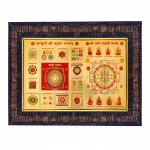 Hawai Gold Plated Shree Kuber and Ashta Laxmi Yantra Wall Hanging Religious Photo Frame for Worship Use SFDI00561BLKFRM