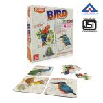 KIWI Kool Bird Theme Puzzle Game For Kids With Different Pieces, Activity Toy For +3 Year Kids