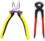 Sky Blue Enterprises Iron Lineman Plier with PVC Handle 8 inch 2 pcs SBE204