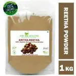 Shudh Online Organic Reetha Powder - 1000g (Kunkudukai powder, Aritha, Ritha, Soapnut) for Hair Growth, Hair wash, Scalp treatment, Skin care