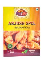LUCKY HEALTHY LIVING Special Munakka 250g | Pack of 1