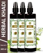 Herbal Khadi Herbal Hair Oil, Bhringraj oil with Onion extract For Hair Growth & Strengthening , Hair Fall Control Pack of 3