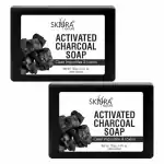 Skiura Activated Charcoal Soap (Pack of 2, 125 GM Each) (2 x 125 g) ,250g