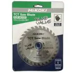 HIKOKI TCT Blade - Blue Value -125mmx30T(10Pcs)