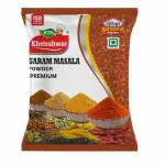 KHETESHWAR Organic Premium Garam Masala Powder |Whole Masala for Rich and Aromatic Flavourful Cooking 1 KG (500 GM pack of 2)