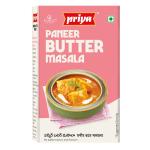 Priya Paneer Butter Masala - 50g (Pack of 16) - Authentic, Aromatic, Flavourful Spice Mix - Easy to Cook