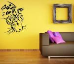 Lanstick Vinyl Black Cunning Leopard Image Self Adhesive Wall Sticker 24 inch