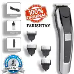 Farishtay AT-538 Rechargeable Hair Beard Trimmer for Men Trendy Styler HTC Trimmer Stainless Steel Sharp Blade Beard Shaver (Black)
