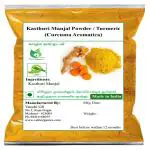 Valli Organics Kasthuri Manjal Powder | Wild Turmeric | Jangli Haldi 100gm