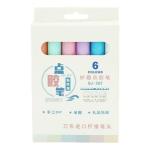 Samvardhan 2in1 Durable Glue Marker Pen Lightweight Soft Scrapbooking Glue Pen for School Supplies Creative & Art & Craft (Set of 6, 6 Colors)