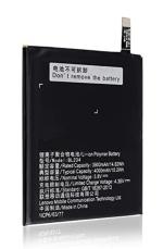 Rizon Bl234 Original Battery For Lenovo A5000 Vibe P1M P70 With 3 Months Warranty