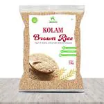 AGROVATION Kolam Brown Rice - 5kg | 100% Natural | Unpolished & High Protein