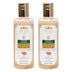Natal ESSENTIALS Ayurvedic Silken Face Wash - Pack of 2, 210 ml each