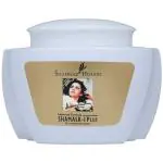 Shahnaz Husain Shamask-I Plus Rejuvenating Mask 500g