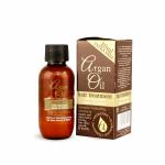 Xpel Marketing Argan Oil Hair Treatment Hair Oil with Moroccan Argan Oil & Vit. E Frizz Control 50ml