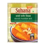 Suhana Shahi Paneer Spice Mix 50g Pouch - Pack of 6