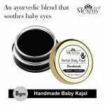 Mexmy Handmade Baby Kajal