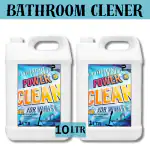 PISHARNATH Bathroom Cleaner 10L Keeps germs & insects away | Safe across surfaces | Allergen-free fragrance