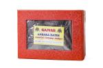 Gajvar Anbara Dates 500Gm