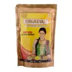 Navjeevan Hing Golden Powder 1kg