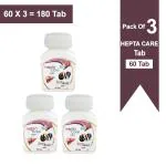 SBS Divya Hepta Care Tablet - Ayurvedic Liver Care Tablets, For Fatty Liver - 60 Tablets (Pack Of 3)