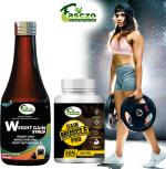 Inlazer Muscle Pro Weight Gain Capsule And Weight Gain Syrup Combo, Weight Gainer Whey Protein (200 ml, Unflavoured)