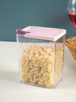 Market 99 Medium Plastic Cereal Dispenser Jar With Lid