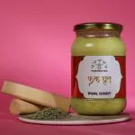Anjney Panchgavyam Phal Ghrita/Ghee|Ayush Approved Ayurvedic A2 Medicated Ghrit/Ghee|Healthy Pregnancy| Ayurvedic Supplements for Fertility| PCOS / PCOD Ayurvedic Supplements For Women