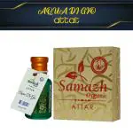 Samazh organic AQUA DI GIO attar