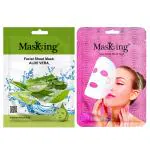 Masking Aloe vera and Glow facial sheet mask for Glowing skin, ideal for men and women pack of 2