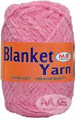 M.G Enterprise wool, Blanket Yarn quince Deep Pink 600 Grams.
