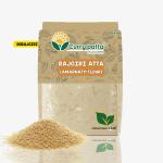 Curry Patta Rice Atta_500gm